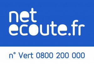 netecoute-partenaire-rvb-1024x702